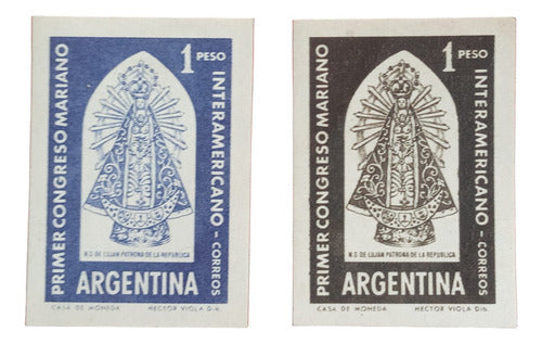 Argentine 1960 5 Color Proofs Mariano Congress with Filigree 1