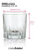 Nadir Vegas Whisky Glass - 1 Unit 2