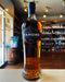 Tamdhu Whisky Batch Strength No 007 - 57.5% Abv 700ml 6