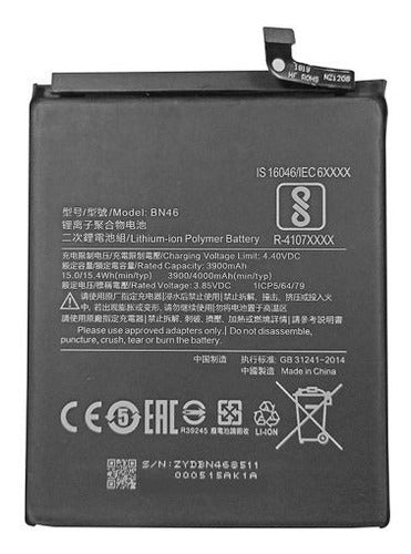 Xiaomi BN46 Battery for Redmi Note 8 / 8T - Quality Guaranteed 0