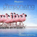 Cinematic Orchestra Crimson Wing Mystery of the Flamingos CD 0