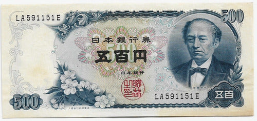 Fk Billete Japon 500 Yen 1969 Nippo Ginko P-95b Sin Circular 0