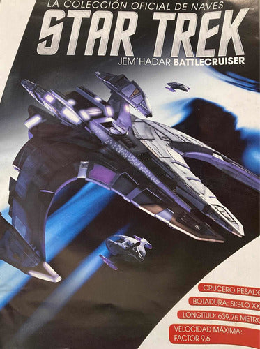 Star Trek Jem Hadar Battlecruiser Collection 1