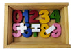 Luhjbn Wooden Numbers Box for Kindergarten 0