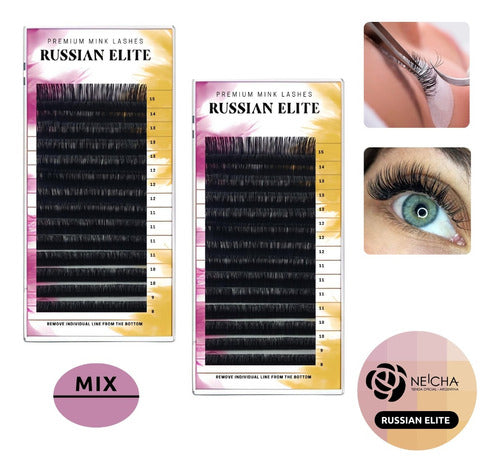 Neicha Russian Elite Eyelash Extensions Natural Mix 2