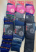 Elemento Thermal Socks Promo 6 Pairs 720/730 Mixed Bariloche 1