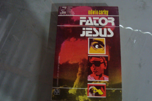 Cadeira De Balanço 24 / Edwin Corley Fator Jesus 0