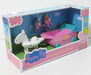 Peppa Pig - Royal Princess Carriage 0