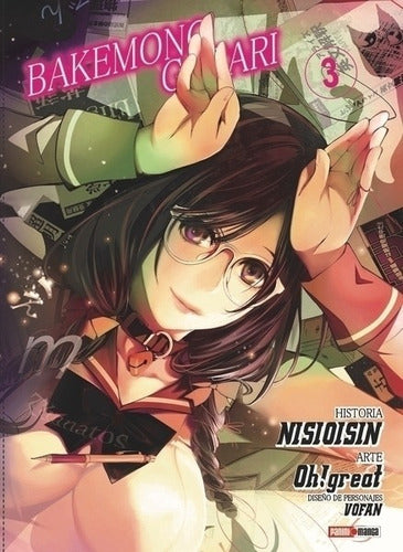 Panini Bakemonogatari 03 - Manga 0