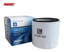 ACDelco Oil Filter for Almost the Entire Chevrolet Line 1