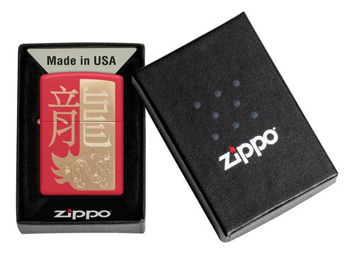 Zippo Year Of The Dragon 2024 Lighter 48769 Warranty 1