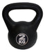 Leamau 2kg PVC Coated Hand Kettlebell 0