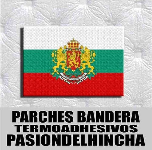 PasionDelHincha Ciudadela Parche Bandera Bulgaria Popular M03 0