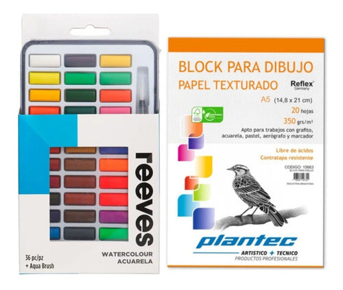 Reeves Watercolor Set 36 + Plantec Block 0