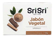 Jabón Vegetal Sándalo Sri Sri® 100g | Armoniza Y Renueva 0