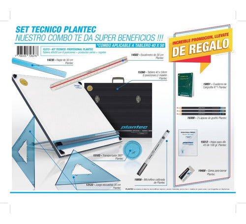 Plantec Complete Technical Drawing Kit (Board 40 X 50) 1