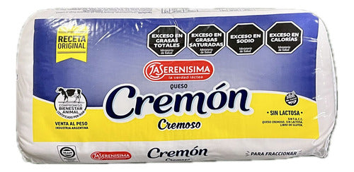 La Serenísima Cremon Whole Wheel 0