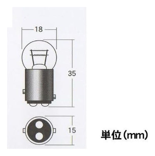 Lampara Faro Cruz Malta Moto Luz Trasera Bullet Cafe Racer 2