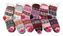 Winter Non-Slip Cozy Lamb Wool Socks x5 Pairs 0