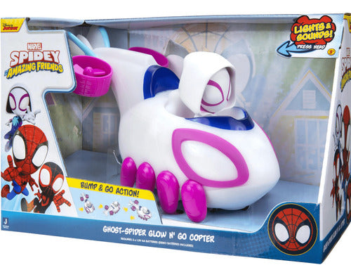 Spidey Deluxe Ghost Vehicle 0