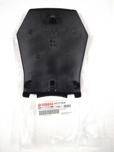 Yamaha Fuel Tank Cover for Grizzly 700 and Grizzly 550 1