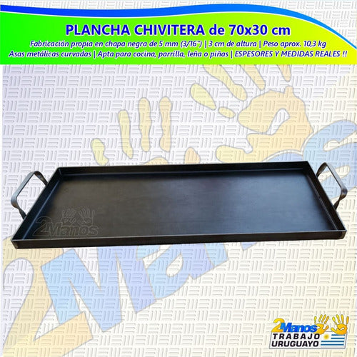 2 MANOS Plancha 70x30 5 Mm Muy Gruesa Chivitos Hamburguesas Verduras 1