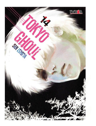 Tokyo Ghoul - Complete Manga Collection - Manga Z 13