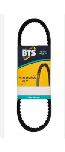 BTS C37 Pulley Belt 0