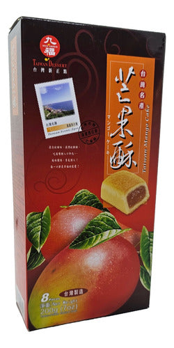 Mango Filled Biscuit 200g (8 Pieces) 0