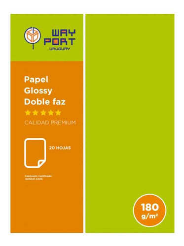 Wayport Glossy Double-Sided Photo Paper A4 0