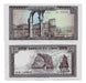 Fk Billete Libano Set 4. 1-5-10-50 Libras P 61-62-63-65 2