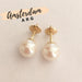 18kt Gold Threaded Hoop Earrings with 7mm Synthetic Pearl Model 207 3