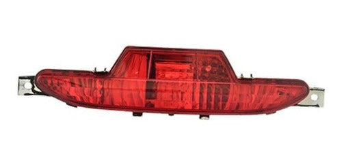 Peugeot Fog Light Rear Bumper for 208 Brazil 13-15 0