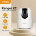 Kit Combo Imou Dual 2MP Full HD Indoor & Outdoor Surveillance Cameras 2
