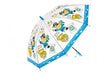 Gymtonic Kids Umbrella - Various Models 1