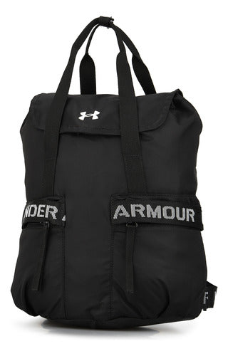 Under Armour Favorite Backpack in Black | Dexter 1