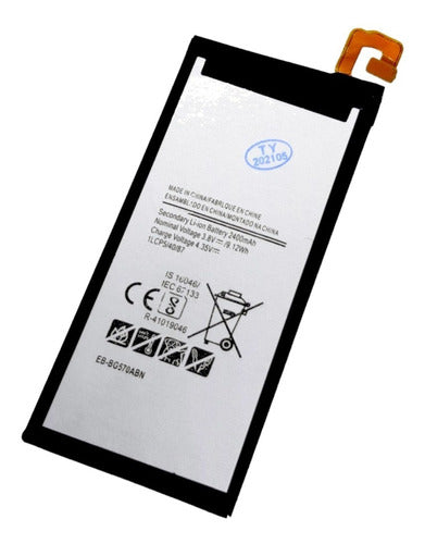 Battery for Samsung Galaxy J5 Prime G570 0