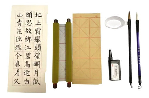 Estuche Caligrafia China Shodo Sumi Pincel Tinta Tela+ Envio 0