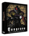 Gungrave [Complete Series] [DVD] 0