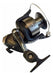 Albatros Reel Yzr 5002 - Frontal - Ideal Variada 2