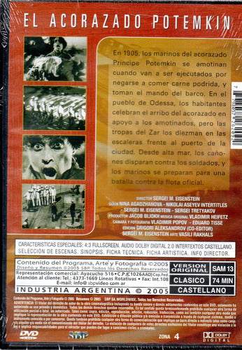 El Acorazado Potemkin - Dvd Nuevo Original Cerrado - Mcbmi 1