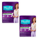 Plenitud Femme Incontinence Absorbent Night Pads X2 Pack 0