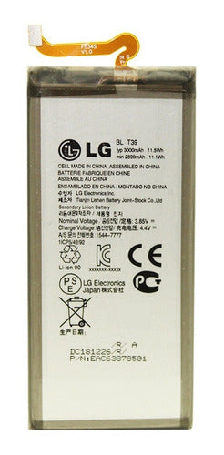 LG Battery for K40 X420 G7 Thinq G7 BL-T39 3000 mAh 0