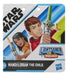 Hasbro Star Wars Lightsaber Squad Extensible Lightsaber 3