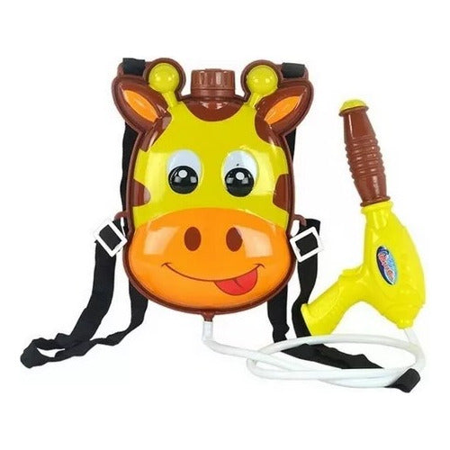 Piu Online Water Gun Backpack Cow Zebra for Kids 6