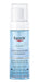 Eucerin Dermatoclean Hyaluron Micellar Foam Facial Cleanser 0