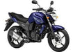 Arbol Leva Yamaha Fz 16 Fz Fi 2.0 Mr Ituzaingo 1