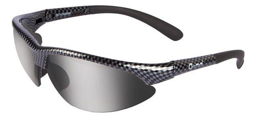 Libus IRIS Mirrored Anti-Fog Safety Glasses Kit + Gift Cord 0