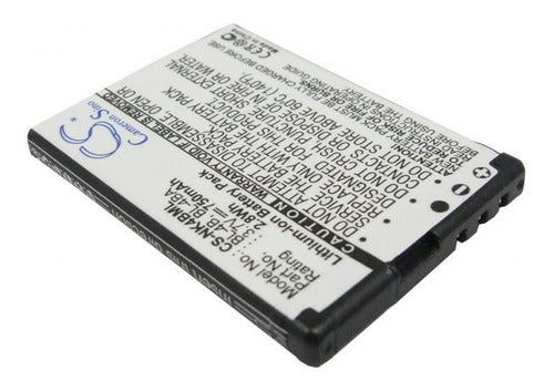 Battery for Nokia BL-4B 6111 6125 6131 7070 Prism 7088 7360 1