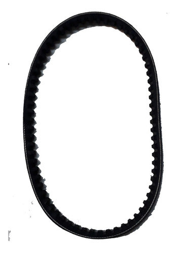 Corven Expert 80 Transmission Belt 729 17 30 for Moto 46 0